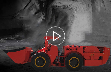 underground mining electric  loader